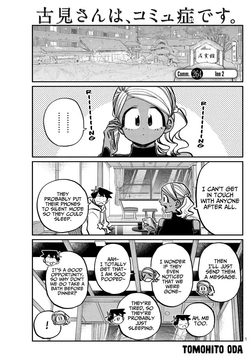 Komi-san wa Komyushou Desu Chapter 264 1